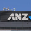 ANZ Bank logo on the side of a building